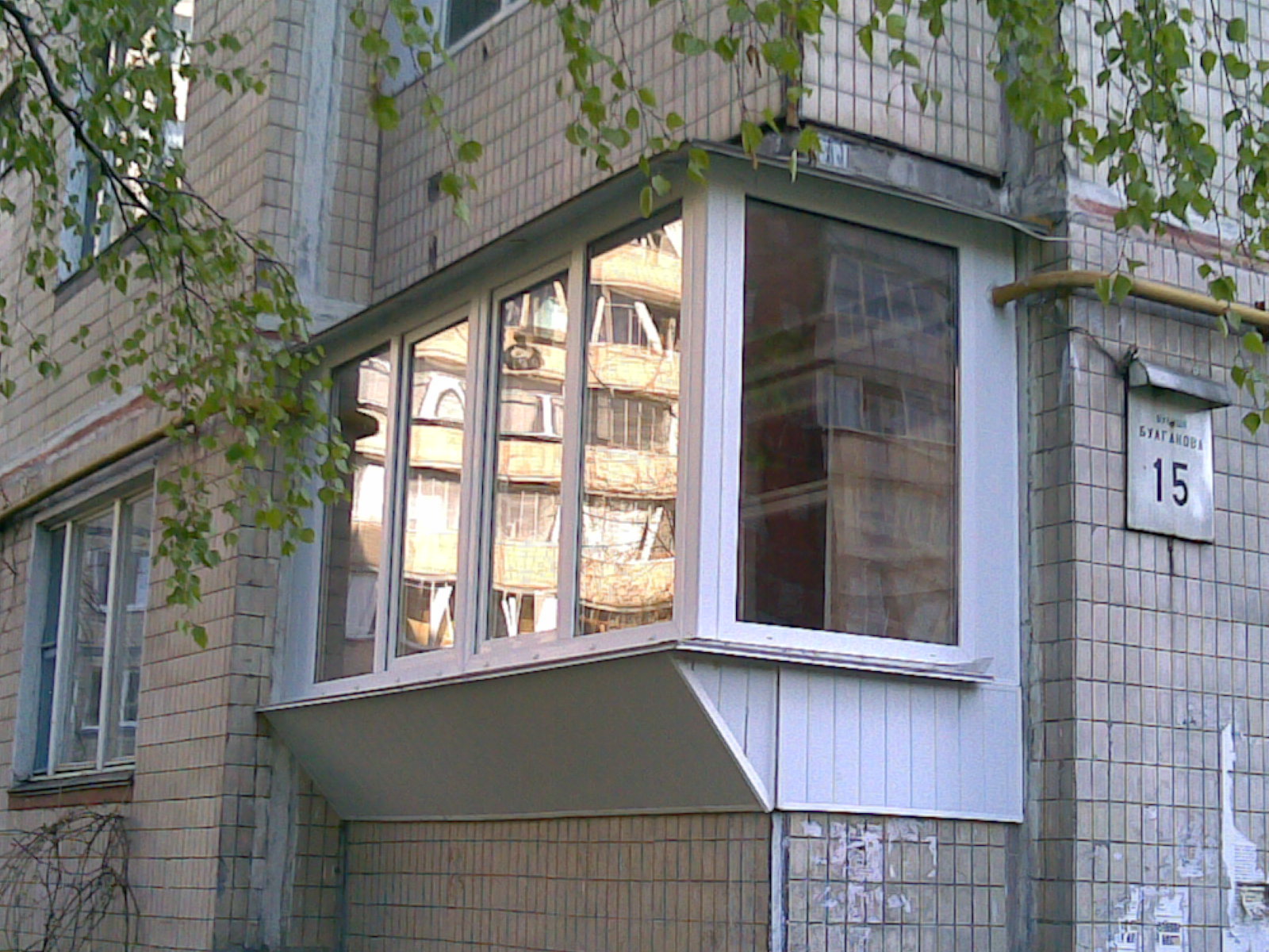 Студия евроремонта Квадрат +, Полтава: остекление балконов и лоджий