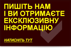 Форум про ремонт квартир, будівництво, меблів